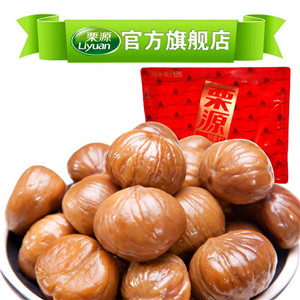 栗源50g*10袋装甘栗仁